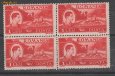 TIMBRE ROMANIA 1L brun-roscat Mihai - Vederi 1947 Bloc de 4 RO233 foto