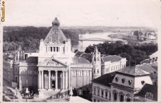 VEDERE ROMANIA ARAD PALATUL CULTURAL 1939 - VED 630 foto