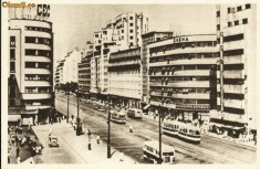 Carte postala ilustrata Bucuresti -Bulevardul General Magheru