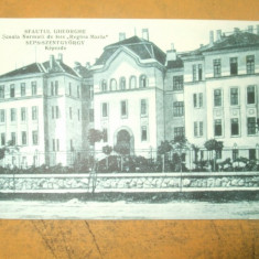 Carte postala Sfantul Gheorghe Scoala normala de fete Regina Maria