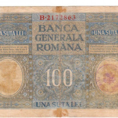 * Bancnota 100 lei 1917 - BGR