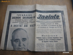 INAINTE - &amp;quot;TOVARASUL GHEORGHE GHEORGHIU-DEJ,A INCETAT DIN VIATA /1965 foto