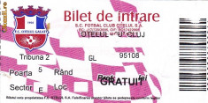 Bilet intrare fotbal Otelul - U Cluj 19.03.2010 foto