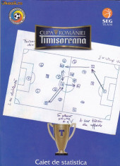 Caiet de statistica fotbal FRF - Cupa Romaniei 2011 foto