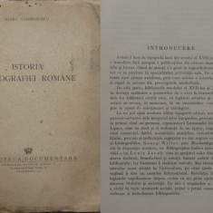 Barbu Theodorescu , Istoria bibliografiei romane , 1945 , prima editie