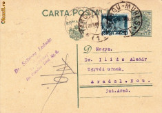 CARTE POSTA- STAMPILA TG.MURES DR.SZORTSEY L.- DR ALADAR ILIAS AR.NOU1938-CPRO 23 foto