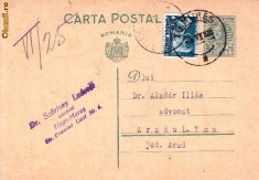 CARTE POSTA- STAMPILA tg mures dr.szorisey l.pt.aladar alias av. - 1937-CPRO 29 foto