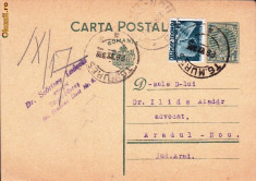 CARTE POSTA- STAMPILA TG.MURES DR.SZORTSEY L.- DR ALADAR ILIAS AR.NOU1938-CPRO 27 foto