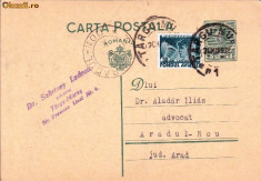 CARTE POSTA- STAMPILA TG.MURES DR.SZORTSEY L.- DR ALADAR ILIAS AR.NOU1938-CPRO 25 foto