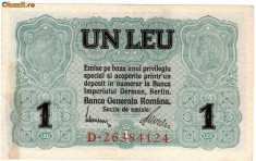 * Bancnota 1 leu BGR 1917 foto