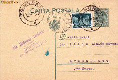 CARTE POSTA- STAMPILA TG.MURES DR.SZORTSEY L.- DR ALADAR ILIAS AR.NOU1938-CPRO 24 foto