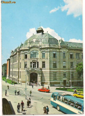 carte postala-CLUJ NAPOCA-Biblioteca universitarilor foto