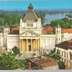 carte postala(marca fixa)-ARAD-Palatul Cultural(1)