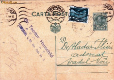 CARTE POSTA- STAMPILA TIMISOARA DR T.HAUSCHILD 1939 -CPRO 48 foto