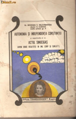 Autonomia si independenta constiintei foto