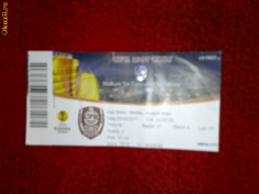 Bilet meci fotbal - Gaz Metan Medias - Austria Viena - Europa League - 25 august 2011 foto