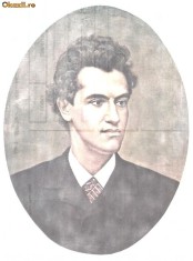 carte postala- CIPRIAN PORUMBECU - Pictor Misu Popp
