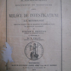 MIJLOACE DE INVESTIGATIUNE ALE METEOROLOGIEI ,BUCURESTI,1903,CAROL GOBL
