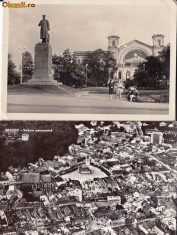 ANSAMBLU DE 2 VED SACUIENI,BRASOV;PANORAMIC,URSS,-IVO 430 foto