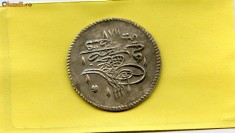 Moneda Turceasca Veche (Argint) foto