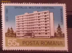 Timbre nestampilate de colectie Romania, 150ani de existenta a Spitalului Militar Bucuresti, 1981,LP 1041 foto