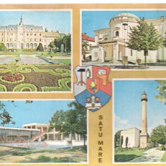 carte postala-SATU MARE - Colaj