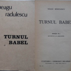 Neagu Radulescu , Turnul Babel , 1941