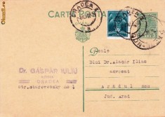 CARTE POSTA STAMPILA ORADEA DR GASPAR IULIU ,PT. DR ILIAS ALADAR NOU 1936 -CPRO 95 foto