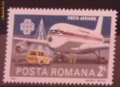 Timbre nestampilate de colectie Romania - Rombac 1-11, 1983, LP 1073 foto
