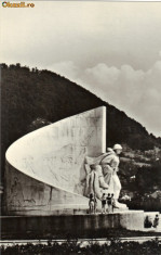 Ilustrata Baia Mare - Monumentul ostasului roman foto