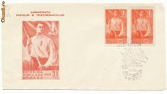 ROMANIA RPR 1950 FDC oficial plic Prima Zi 1 Mai inexistent in lista de preturi foto