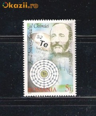 ROMANIA 2011- ANUL INTERNATIONAL AL CHIMIEI - LP 1917 foto