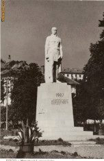 Ilustrata Pitesti - Monumentul rascoalelor taranesti din 1907 foto