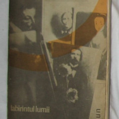 M Yourcenar Labirintul lumii * Amintiri pioase * Arhivele nordului * CE? Eternitatea 2volume set complet Ed. Univers 1986, 1993