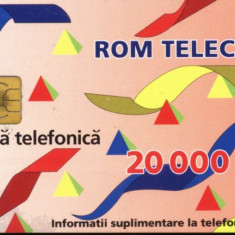 Cartela telefonica Abstract (Rom 18a),1996