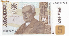 Bancnota Georgia 5 Lari 2008 - P70 UNC foto