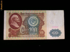 BBS1 - URSS - 50 RUBLE foto