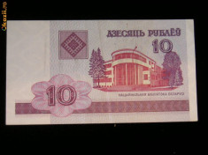 BBS1 - BELARUS - 10 RUBLE foto