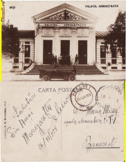 Husi (jud.Vaslui) - Palatul administrativ- masina de epoca foto