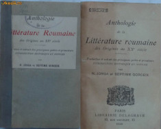 Iorga si Septime Gorceix , Antologie de literatura romana , Paris , 1920 foto
