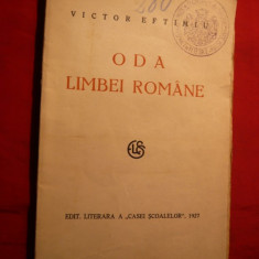 V. Eftimiu - Oda Limbei Romane -Prima Ed. 1927