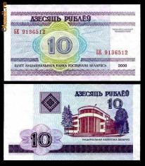 BELARUS- 10 RUBLE 2000- UNC!! foto