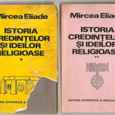 (C599) ISTORIA CREDINTELOR SI IDEILOR RELIGIOASE DE MIRCEA ELIADE, 3 VOLUME