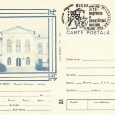 Carte postala Muzeul literaturii romane din Bucuresti