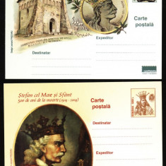 Set de 2 Carte postale Stefan cel Mare