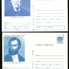 Set 3 carti postale Personalitati ai Revolutiei Romane din 1848