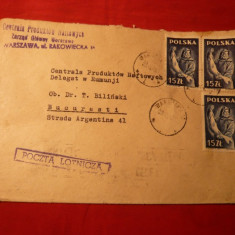 Plic tematica -Pescuit ,Posta Aeriana Polonia 1948