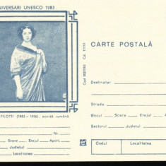 Carte postala Aniversari UNESCO - Maria Filotti, actrita din Romania