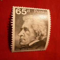 Serie-200 Ani Colonizare Australia 1987 Polonia 1val.