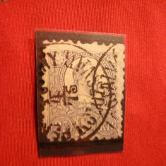 Timbru 25 Kr 1867 Ungaria ,Prima Emisiune ,stamp.Cluj